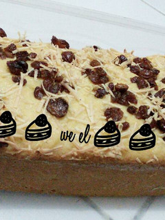 Foto resep Cake tape singkong