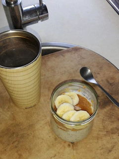 Une photo de Overnight porridge 2ème version