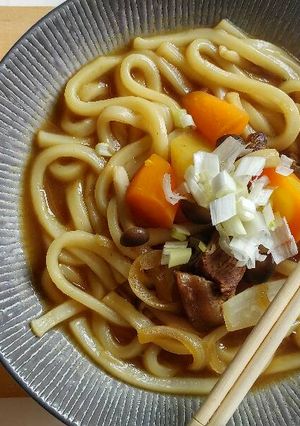 Foto resep Japanese Curry Udon