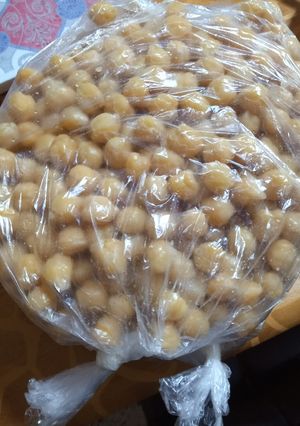 صورة لوصفة تجميد الحميصة
