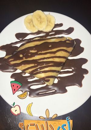 صورة لوصفة كريب نوتيلا والموز 🍌🍫