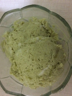 Foto resep Avocado Ice Cream