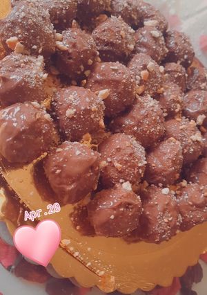 صورة لوصفة حلى عش البلبل بالنوتيلا