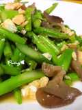 หน่อไม้ฝรั่งผัดไข่เค็ม🍳