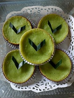 Foto resep Bingka tape singkong panggang