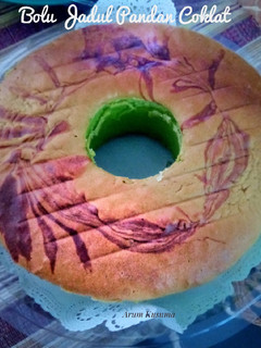 Foto resep Bolu Jadul Pandan Coklat Lembab, Lembut