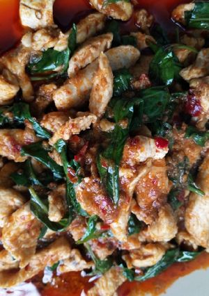 รูปของ ผัดพริกแกงไก่