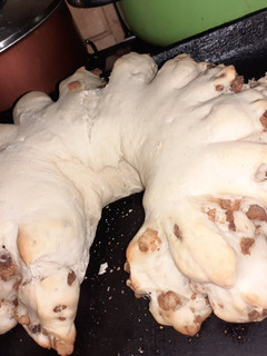 Una foto de Rosca de chicharrón 🥖🥐