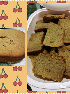 Foto resep Bolu pisang gula merah