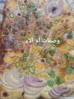 صورة لوصفة بيتزا محشية