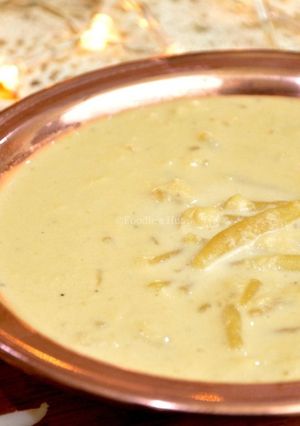 চুসির পায়েস (chusir payesh recipe in Bengali) রেসিপির প্রধান ছবি