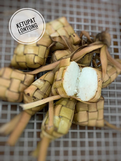 Foto resep Ketupat Lontong