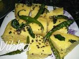 Surti Khaman