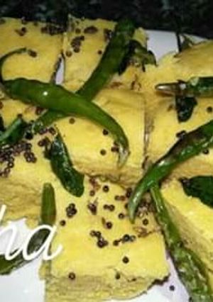 A picture of Surti Khaman.