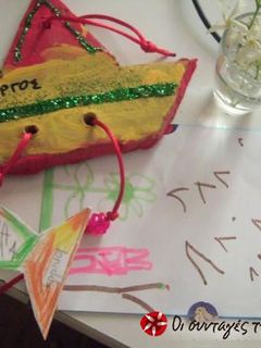 Φωτογραφία της συνταγής Φασόλια λευκά στον φούρνο, alla Thermaikos