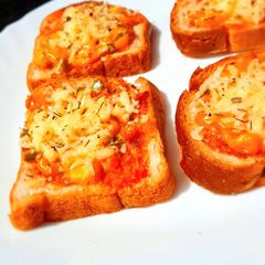 A picture of Italian Starter Bruschetta.
