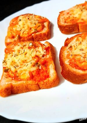 A picture of Italian Starter Bruschetta.