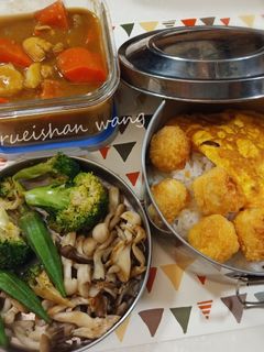 咖喱蔬食便當 的食譜成品照片