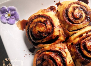 Una foto de Rollitos de canela / cinnamon roll