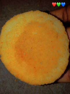 A picture of Cupcake.