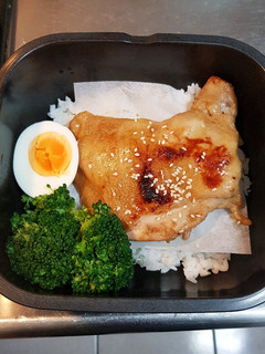 煎烤雞腿便當 的食譜成品照片