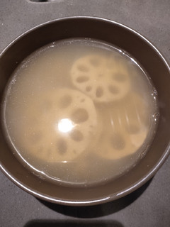 A picture of Lotus Soup.