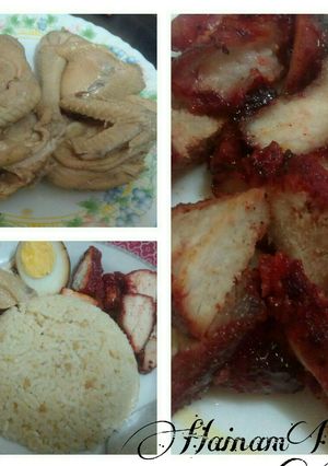 Foto resep Nasi Hainam👍 Rasa mirip di resto 😋😋