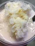Halo Halo