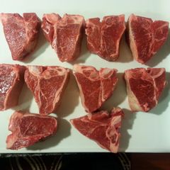 Lamb Chops - Spicy A picture of Lamb Chops - Spicy.