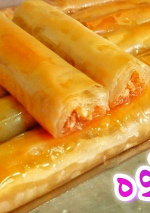 صورة لوصفة بقلاوه
