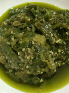 Foto resep Sambal Ijo