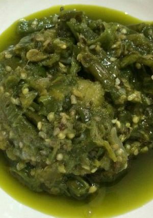 Foto resep Sambal Ijo