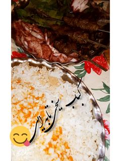 عکسی از دستور کباب سیخی تابه ای😋