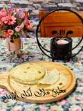 خبز بالعجينة السائلة