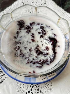 Foto resep Bubur Ketan Hitam dengan Magicom