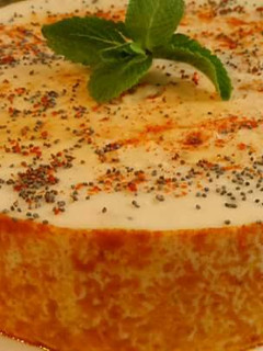 Una foto de Queso vegano al pimentón dulce