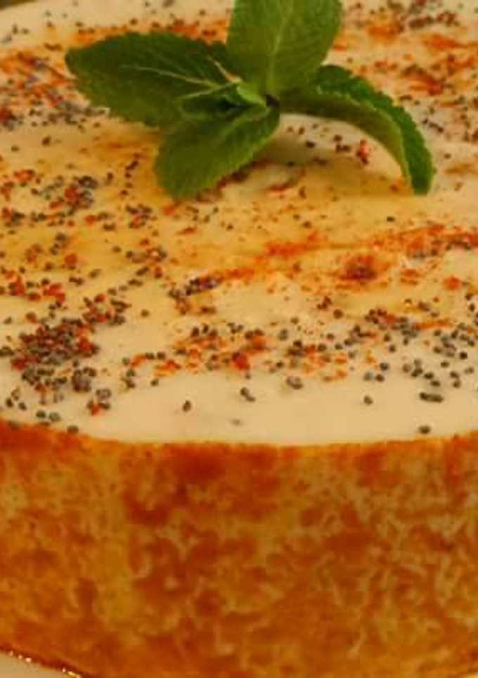 Una foto de Queso vegano al pimentón dulce