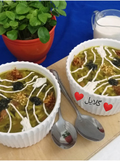 عکسی از دستور آش اسفناج😋