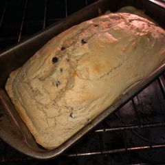 A picture of Famous Peanut Butter Bread.
