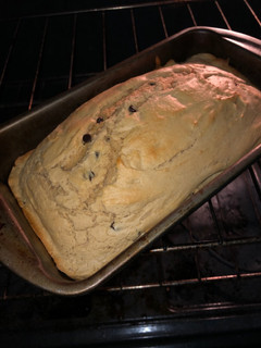 A picture of Famous Peanut Butter Bread.