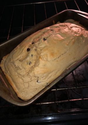 A picture of Famous Peanut Butter Bread.
