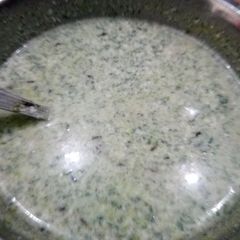 Bathue ka Raita A picture of Bathue ka Raita.