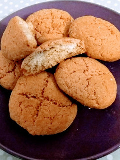 A picture of Eggless beetroot cookies stuffed with khoya and coconut.