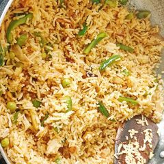 Fried Rice A picture of Fried Rice.
