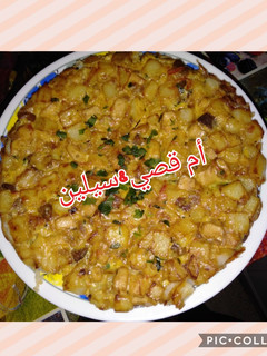 صورة لوصفة بطاطا ودجاج بالبيض