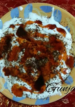 A picture of Simple dahi bada.