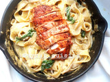 Chicken fettuccine pasta in white sauce