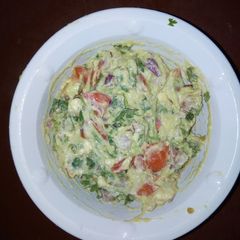 A picture of Guacamole.
