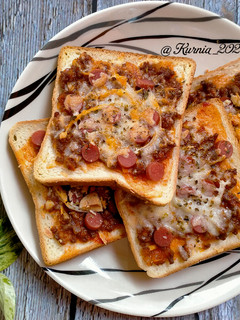 Foto resep Pizza Roti Tawar