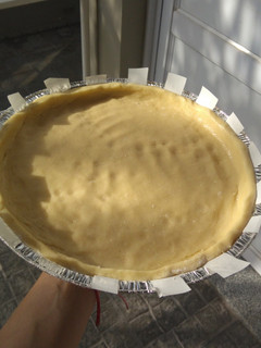 Una foto de Masa de tarta dulce sin TACC. No se rompe!!!